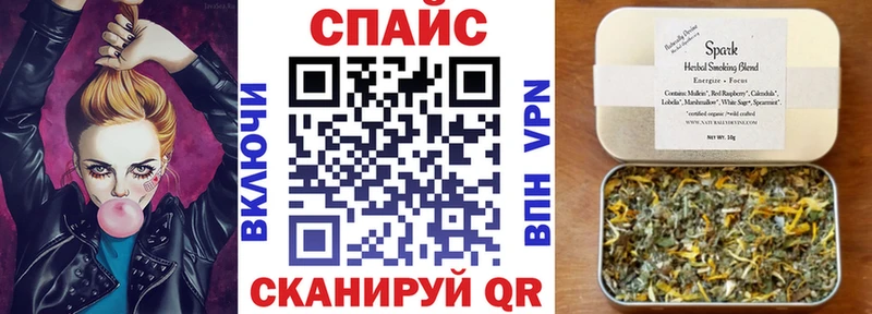 Бутират бутандиол  дарк нет какой сайт  Бутурлиновка 