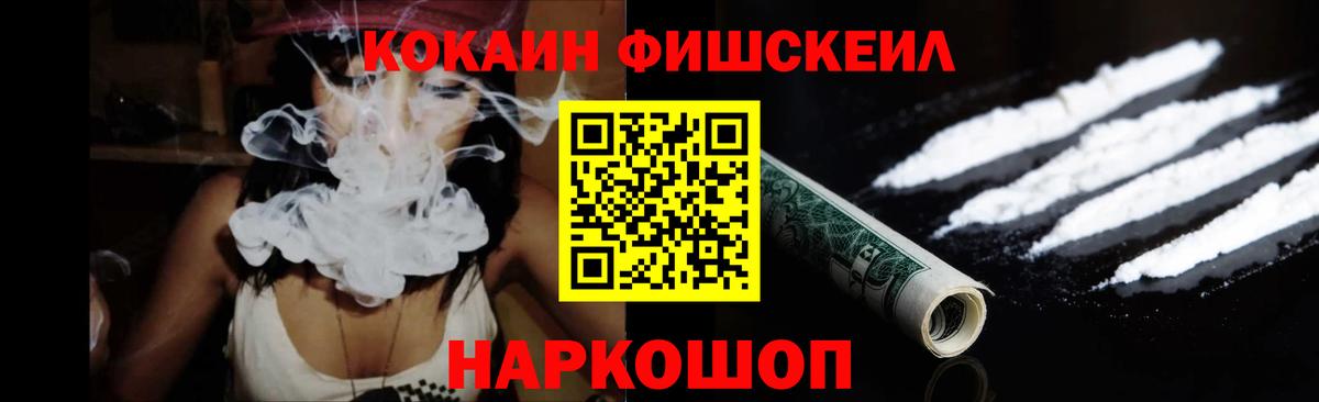 Бутурлиновка  закладки  Вход с VPN  COCAIN 98%  Cocaine Columbia  COCAIN 