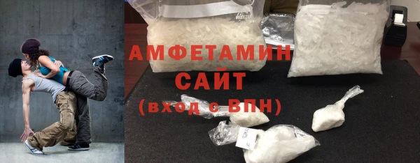 кокаин колумбия Мурманск