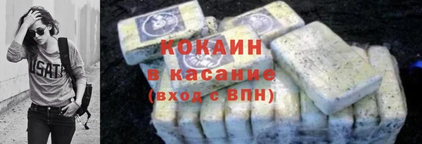 герыч Богданович