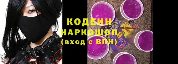 герыч Богданович