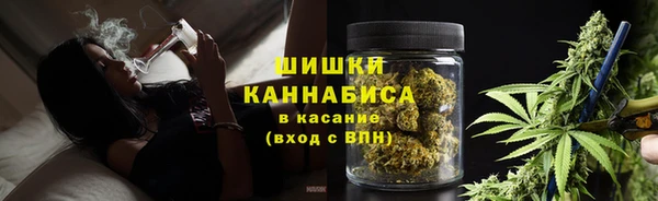 гашишное масло Богородицк