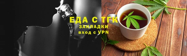 герыч Богданович