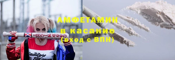 герыч Богданович