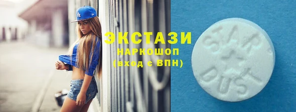 герыч Богданович