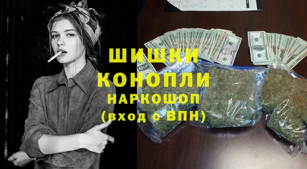 герыч Богданович