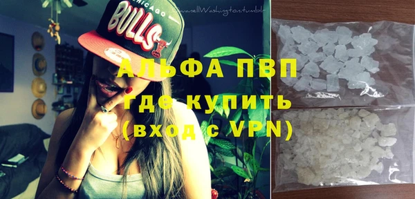 гашишное масло Богородицк