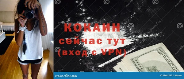 герыч Богданович