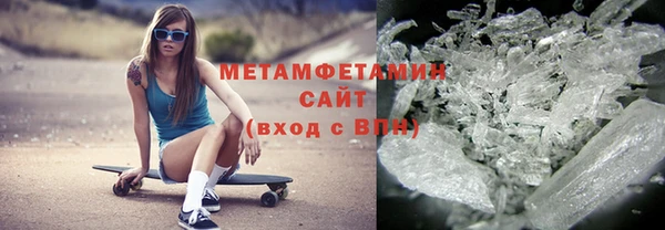 гашишное масло Богородицк