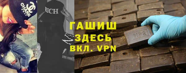 герыч Богданович