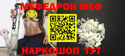 кокаин колумбия Пыть-Ях
