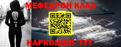 твердый Пугачёв