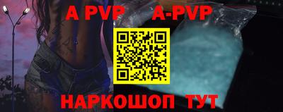 кокаин колумбия Пыть-Ях