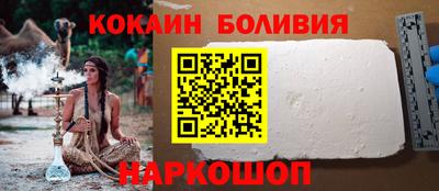твердый Пугачёв
