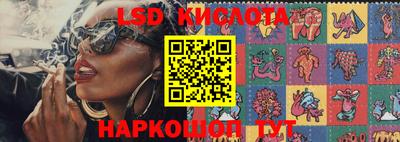 кокаин колумбия Пыть-Ях