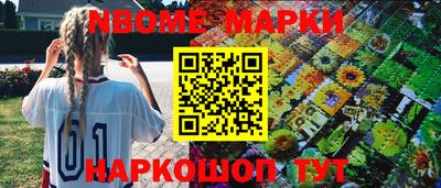 кокаин колумбия Пыть-Ях