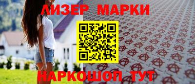 кокаин колумбия Пыть-Ях