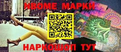 твердый Пугачёв
