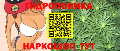 кокаин колумбия Пыть-Ях