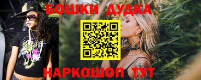 кокаин колумбия Пыть-Ях