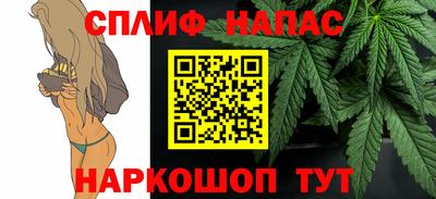 кокаин колумбия Пыть-Ях