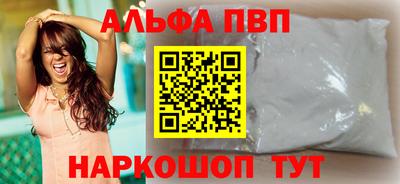 СК Пушкино
