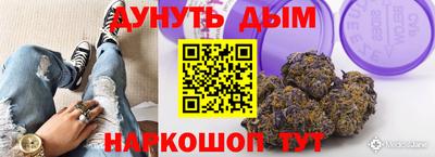 кокаин колумбия Пыть-Ях