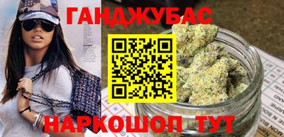 СК Пушкино