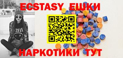 кокаин колумбия Пыть-Ях