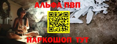 твердый Пугачёв