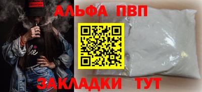 кокаин колумбия Пыть-Ях