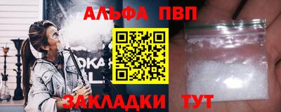 кокаин колумбия Пыть-Ях