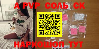 кокаин колумбия Пыть-Ях