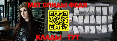кокаин колумбия Пыть-Ях