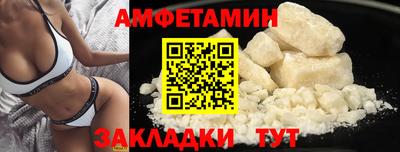 кокаин колумбия Пыть-Ях