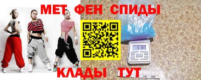 СК Пушкино