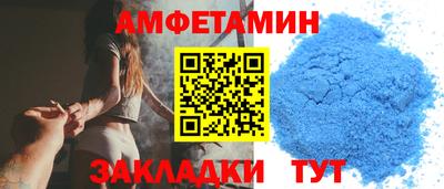 твердый Пугачёв