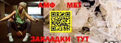 СК Пушкино