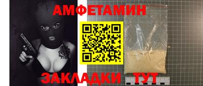 кокаин колумбия Пыть-Ях