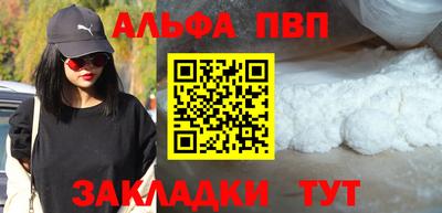 твердый Пугачёв