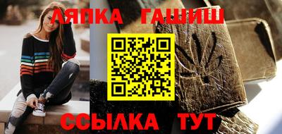 кокаин колумбия Пыть-Ях