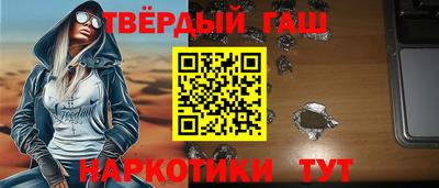 твердый Пугачёв