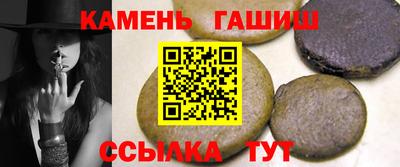 СК Пушкино
