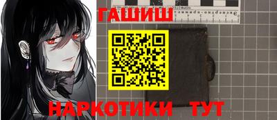 кокаин колумбия Пыть-Ях