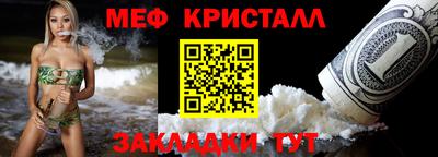 твердый Пугачёв