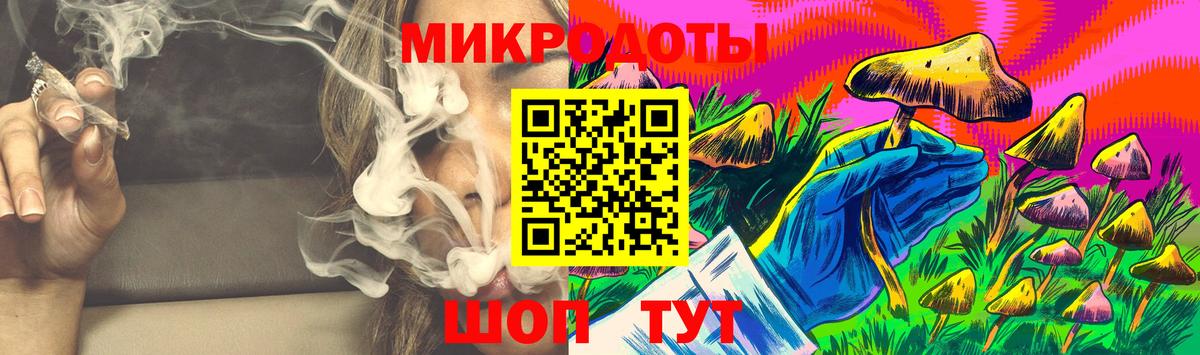 Галлюциногенные грибы MAGIC MUSHROOMS Бутурлиновка